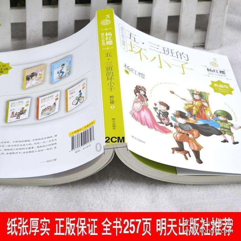 2021 年端午节 6 月 12 日至 14 日放假共 3 天,你有哪些计划和安排?-新闻晨报网