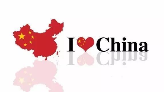 外交部：期待国际法院涉以色列有关裁决得到落实