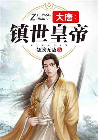 七律 观乡村马戏团随咏