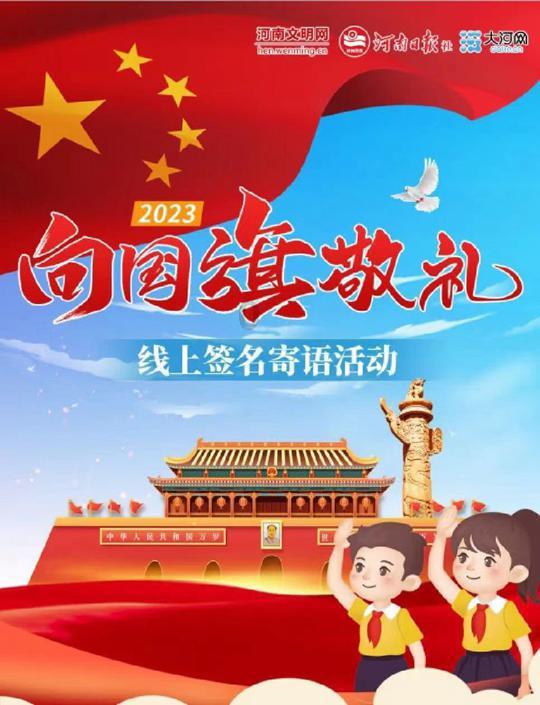 逃离无人城堡